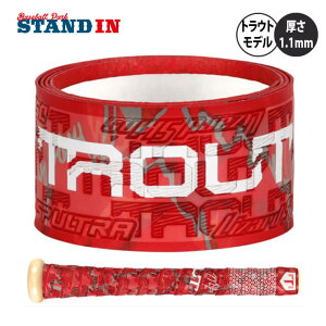  U[hXLY 싅 Obve[v }CNEgEgf MIKE TROUT DSP BAT GRIP 1.1mm obgp LSLSGT W[[K[ W[[O MLB   d \tg{[ ؐob