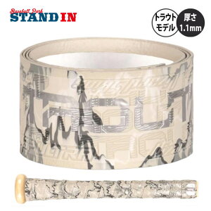  U[hXLY 싅 Obve[v }CNEgEgf MIKE TROUT DSP BAT GRIP 1.1mm obgp LSLSGT W[[K[ W[[O MLB   d \tg{[ ؐob