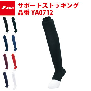 GXGXPC SSK T|[gXgbLOiV҂݁j YA0712 ssk18ss