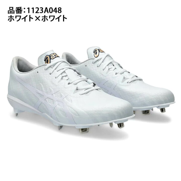 楽天市場】アシックス 野球 白スパイク 金具スパイク ゴールドステージ 