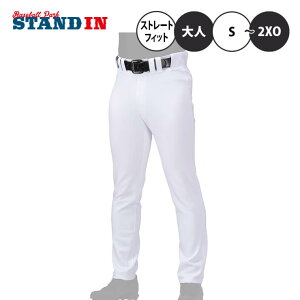 ~Ymv 싅 jtH[pc Xg[gtBbg L Xgb` Kpc l  싅 12JDBU1201 Kp K  Y{ 傫TCY  mizuno pro