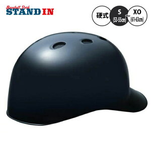 ~Ym d Lb`[p wbg Εt 1DJHC112 d싅 ߎp mizuno