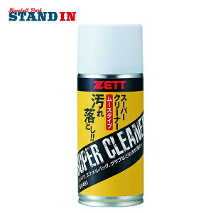 [bg ZETT 싅 X[p[N[i[ V[Y XpCN Ou wbg ꗎƂ BX481 zett23re