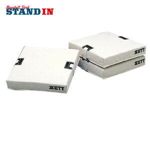 [bg ZETT 싅 zcx[X ۃx[X 3Zbg ZBV11 zett23re