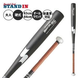 y2024VΉzSSK d obg r[gtCg ST LF vGbW I[EhoX 83cm 84cm 900g Z싅 EBB1102 dp obg d싅 dobg Z l  GXGXP