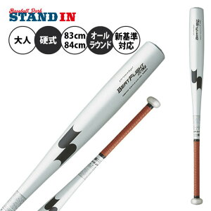 y2024VΉzSSK d obg r[gtCg ST LF vGbW I[EhoX 83cm 84cm 900g Z싅 EBB1102 dp obg d싅 dobg Z l  GXGXP