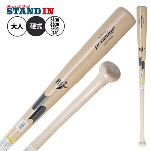 SSK  d ؐobg Cv vGbW { GM { HS { KO  P52 { T6 84cm 85cm 890g PE3010 dp obg d싅 w싅 Љl싅  l proedge BFJ}[N