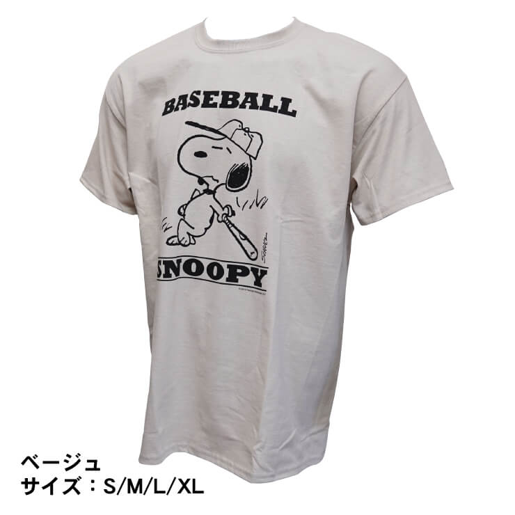 楽天市場】TAMANIWA スヌーピー ベースボール Tシャツ 半袖 メンズ