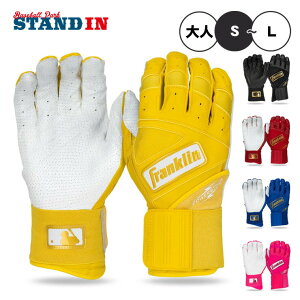 y2025fztN obeBOO[u T|[^[̌^ INFINITE POWERSTRAP p 20443 20445 20771 20772 20781 p[Xgbv CtBjbg obeBO Ŏҗp l  