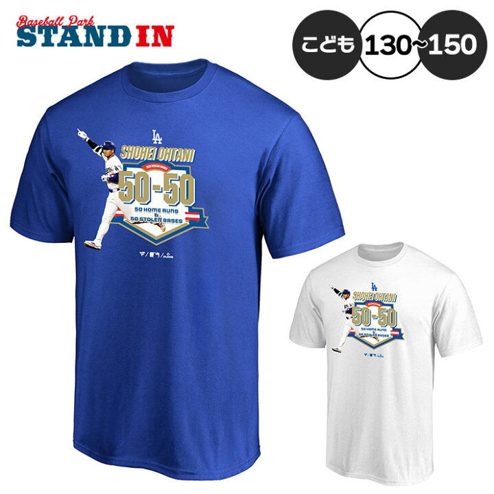 楽天市場】大谷翔平 50-50 達成記念 ジュニア用 Tシャツ 50/50 CLUB 