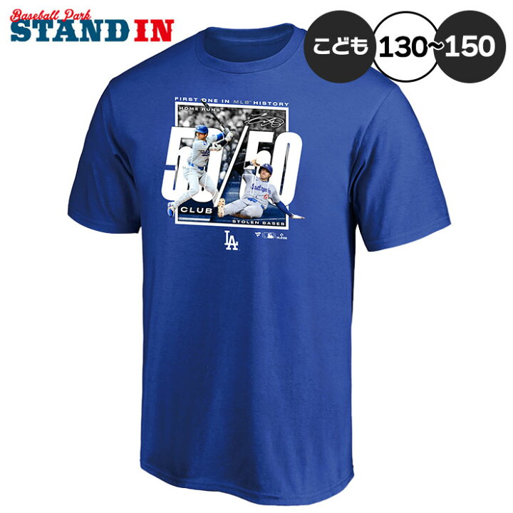 楽天市場】大谷翔平 50-50 達成記念 ジュニア用 Tシャツ FIRST ONE IN  