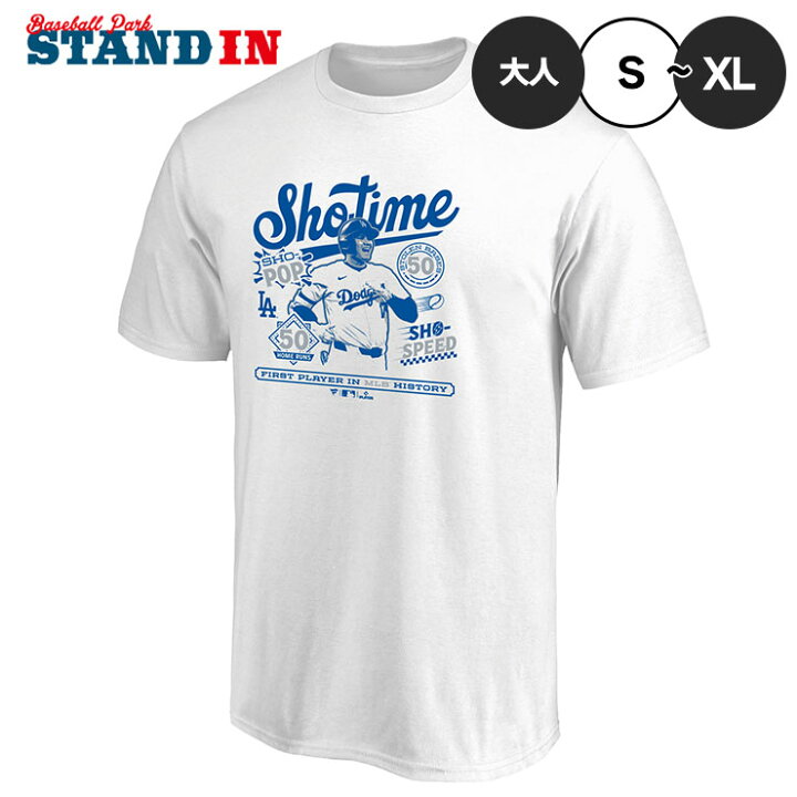 楽天市場】大谷翔平 50-50 達成記念 Tシャツ 半袖 50/50 CLUB SHOTIME 