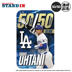 ドジャース 大谷翔平 50-50 達成記念 プラスチックプレート 看板 サインプリント入り 27.9cm×43.2cm 50/50 大谷 グッズ 記念グッズ 記念アイテム MLB メジャーリーグ WINCRAFT