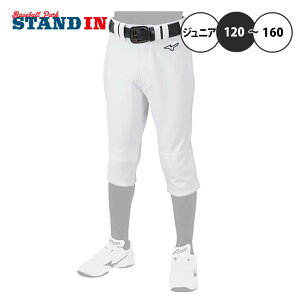 ~Ym 싅 WjAp Kp jtH[pc K`pc M[^Cv Ђd N싅 12JD2F80 mizuno