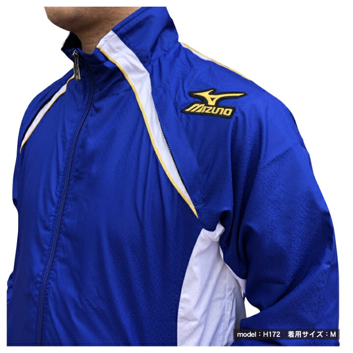 ミズノ Mizuno 野球ウェア ミズノプロ ウィンドブレーカージャケット 12je1w7109 メンズ 激安商品 ミズノ Mizuno 野球ウェア ミズノプロ ウィンドブレーカージャケット 12je1w7109 メンズ 激安商品
