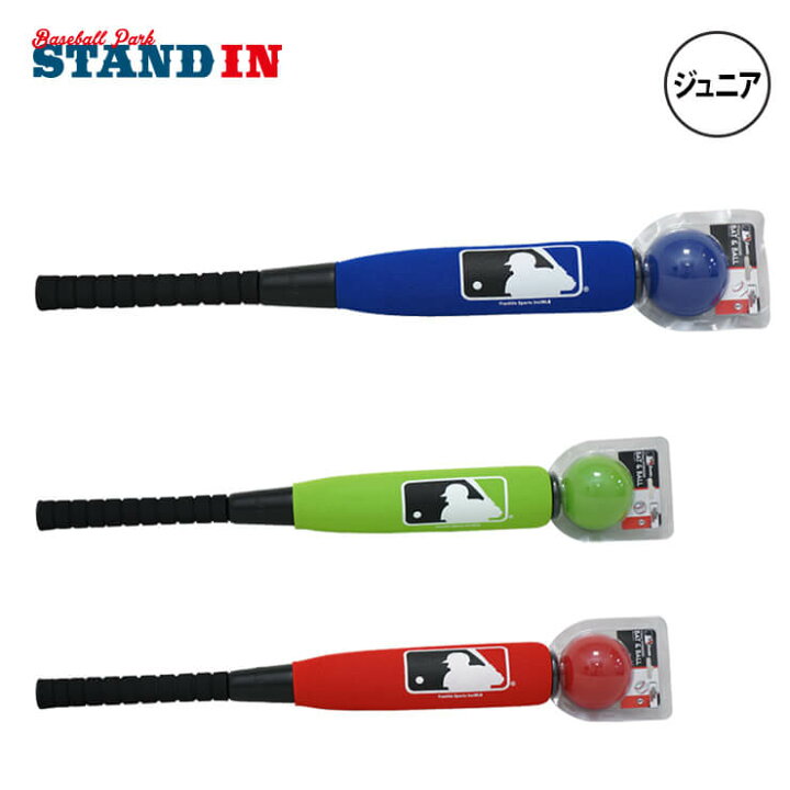 楽天市場】【野球遊びに！】フランクリン MLB スポンジ バット ボール 