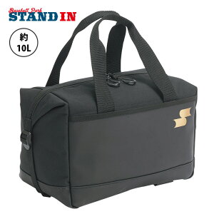 SSK N[[obO g[g^ BA9028 GXGXPC ssk23ss