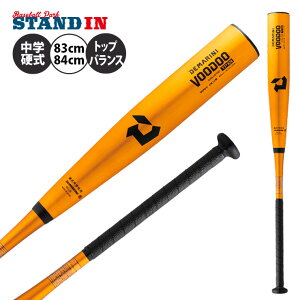 fB}j wd obg [hD TP H&H gbvoX 83cm 800g 84cm 810g WBD2494010 WBD2495010 obg R|Wbgobg obg wdobg d싅 demarini voodo