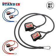 【並行輸入品】J-BANDS Jバンド 野球 トレーニングバンド トレーニングチューブ ローテーターカフ ストレ…