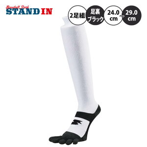 SSK 싅 2g ubN 5{w A_[XgbLO zCg\bNX ubN\bNX p_\bNX ЂネO  l  C Zbg nC\bNX A_[\bNX 2p