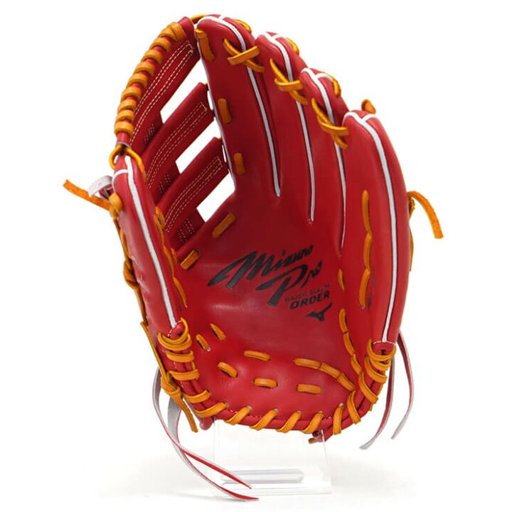 楽天市場】スタンドイン限定ミズノプロ 硬式 グローブ グラブ 外野手用 