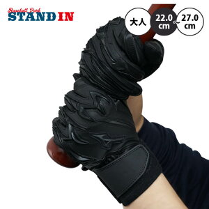 yhJ1~z~Ymv obeBOO[u Z싅Ή VRp[A[NDI p 1EJEH250 V^ obeBO obeBOOu Ŏҗp l    mizuno pro