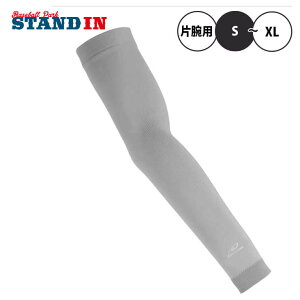 U[hXLY 싅 jbg A[X[u RvbV 1 Иrp Y jZbNX A[K[h A[Jo[ St ejX  jO       lizard skins