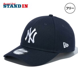 ニューエラ NEW ERA ニューヨーク・ヤンキース キャップ 9FORTY ウーブンパッチ 14109664 メンズ レディース ユニセックス メジャーリーグ 野球帽 帽子 スポーツキャップ ベースボールキャップ ぼうし あす楽