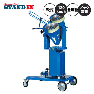 jbVGXs[G p sb`O}V ωΉ mbNp 120km S NB631M NB631J M{[ J{[ w싅 싅 N싅 w싅 l  ǂ WjA 싅 