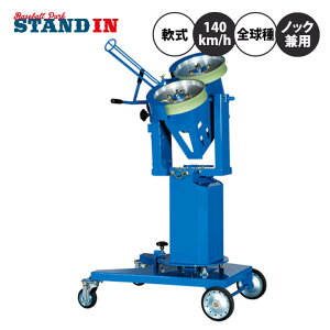 jbVGXs[G p sb`O}V ωΉ mbNp 140km S NB635M NB635J M{[ J{[ w싅 싅 N싅 w싅 l  ǂ WjA 싅 