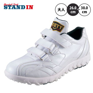 [bg vXeC^X 싅 g[jOV[Y At^[V[Y xg Ch 3E Z싅Ή BSR8619W l  Z싅 w싅 [Jbg gV[ AbvV[Y y y 