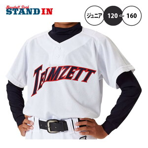 [bg ZETT 싅 WjAp vI[o[ bVVc KVc N싅 BU2073T zett