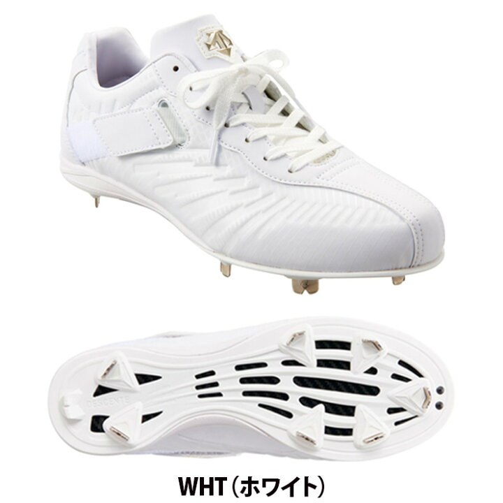 楽天市場】デサント 野球 白スパイク コウノエベルトスパイク2G DB1PJA00WH descente des20ss : Baseball  Park STAND IN