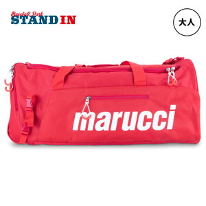}[` marucci 싅 _btobO TEAM UTILITY DUFFEL BAG obgz_[t |\ MB3TUDB | x[X{[obO 싅obO X|[cobO l  obO ΂ Jo obN 