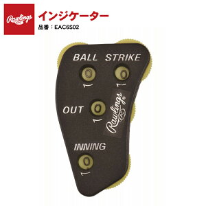 [OX CWP[^[ EAC6S02 Rpi ېR R ApCA CjO JE^[ rawlings