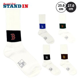 MLB×ROSTER SOX ロスターソックス MLB RIB SOCKS クルーソックス 1足入り メジャーリーグ ロゴ 靴下 MLB-132 レッドソックス ドジャース メッツ パドレス ヤンキース メンズ レディース ユニセックス スポーツソックス 野球 ランニング トレーニング カジュアル 普段遣い