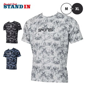 スキンズ 限定 半袖 Tシャツ ラグランプリントTシャツ メンズ 18429943 夏用 スポーツウェア トレーニングウェア ジム ランニング ジョギング ウェア SKINS