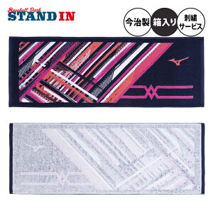 yhJ2i܂Ŗz~Ym  X|[c^I 40cm×110cm  32JYB101 v[g mizuno l[hJ ƋLOi   hJ