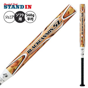 [bg ZETT 2 \tg{[pobg ubNLm 5L WjAp Np BCT52218 zett