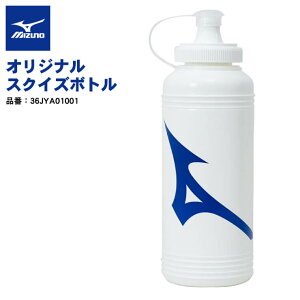 ミズノ 水筒の人気商品 通販 価格比較 価格 Com