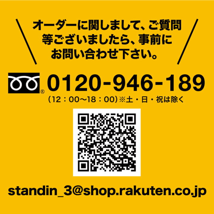 楽天市場】【あなただけのスパイクを作ろう】ミズノプロ 野球 オーダー 