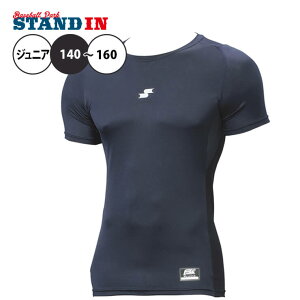 �G�X�G�X�P�C SSK �싅 �W���j�A�p ���[�l�b�N���� �t�B�b�g�A���_�[�V���c ���N�싅 SCB024LHJ