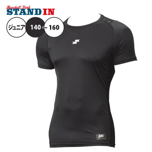 GXGXPC SSK 싅 WjAp [lbN tBbgA_[Vc N싅 SCB024LHJ