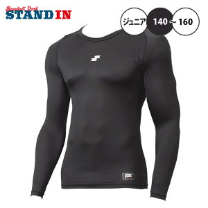 GXGXPC SSK 싅 WjAp nClbN tBbgA_[Vc SC N싅 SCB024LLJ