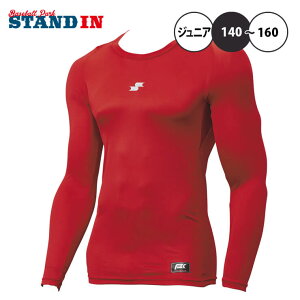 GXGXPC SSK 싅 WjAp nClbN tBbgA_[Vc SC N싅 SCB024LLJ