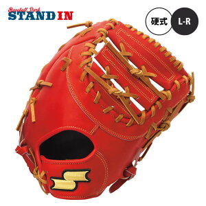 GXGXPC SSK d t@[Xg~bg I~bg SPF130