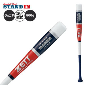 [bg ZETT WjAp ؐ g[jOobg 800G d  N싅 BTT75380