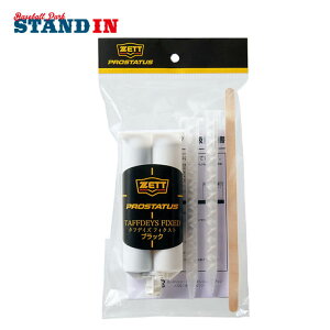 [bg ZETT 싅 XpCNp ^tfCYtBNXg ^tg[ ܐ⋭ BX485