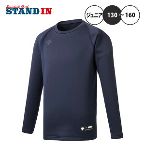 fTg descente 싅 WjAp A_[Vc ێ  A_[Vc JSTD657B