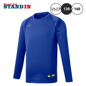 fTg descente 싅 WjAp A_[Vc ێ  A_[Vc JSTD657B